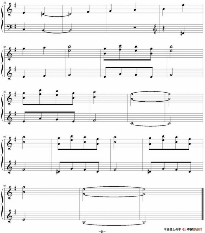 Sur Le Fil（《天使爱美丽》电影原声）