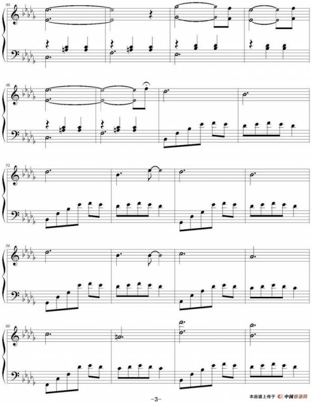 Le Moulin（选自影片《天使爱美丽》插曲）