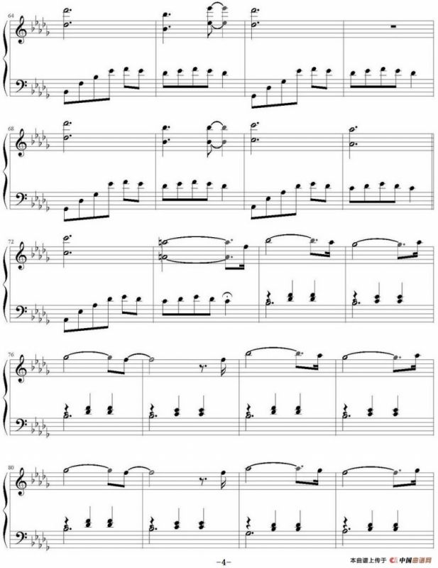 Le Moulin（选自影片《天使爱美丽》插曲）