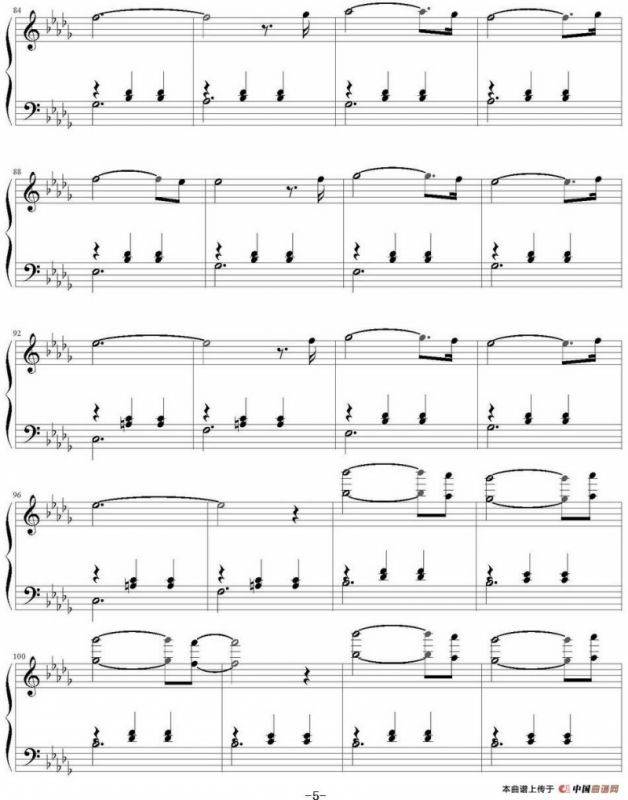 Le Moulin（选自影片《天使爱美丽》插曲）