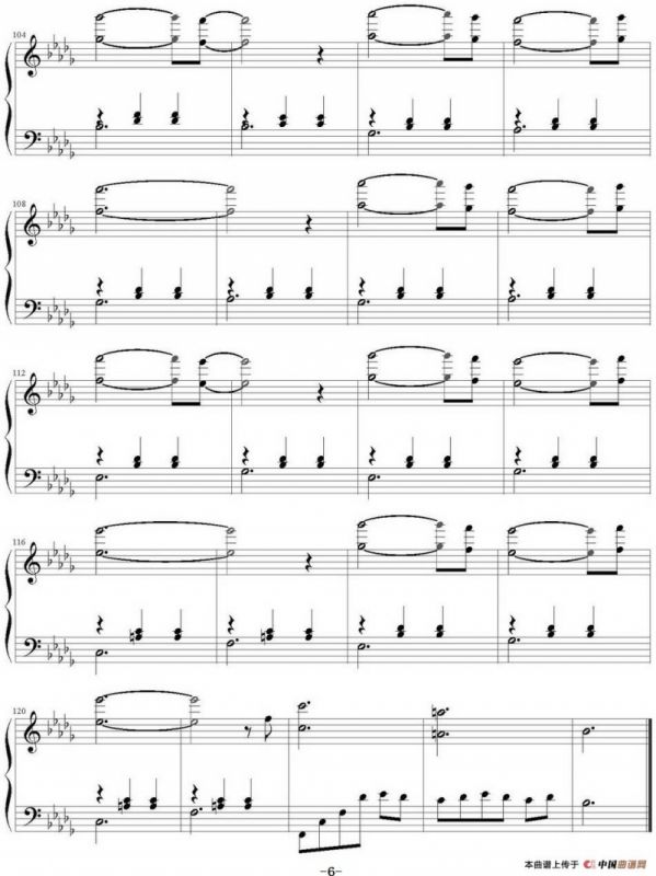 Le Moulin（选自影片《天使爱美丽》插曲）