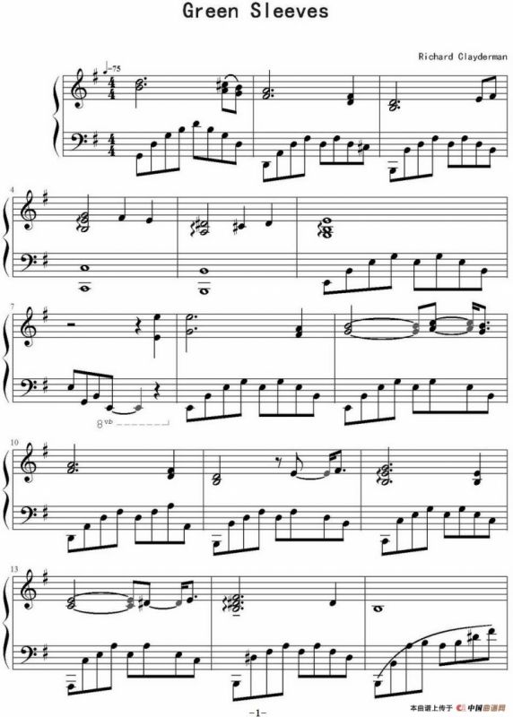 Green Sleeves（Richard Clayderman演奏版）