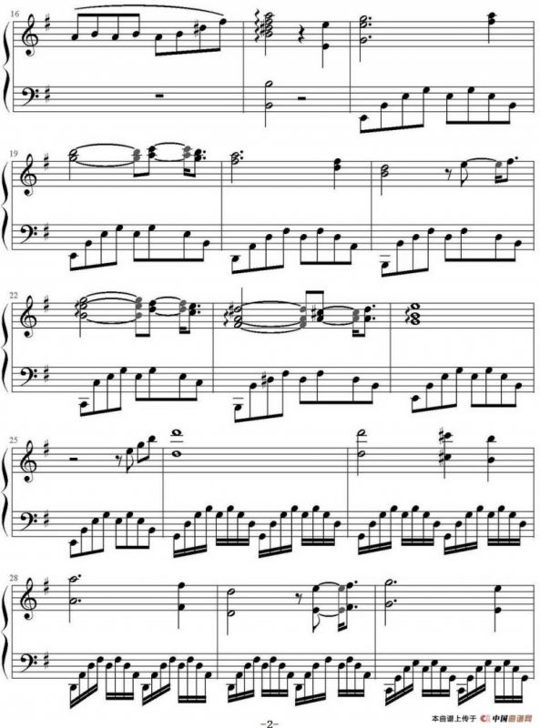 Green Sleeves（Richard Clayderman演奏版）