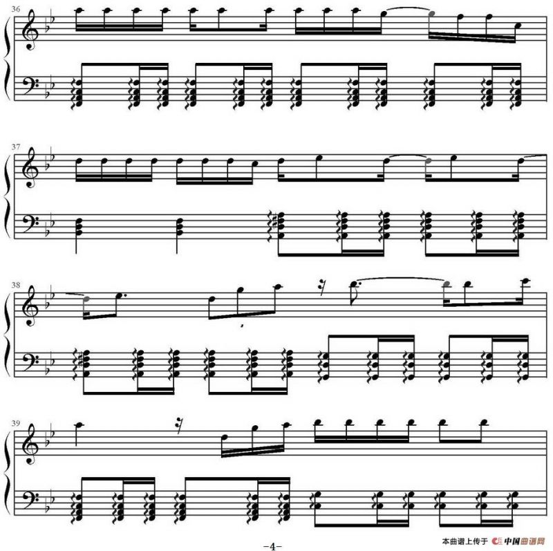 蒙娜丽莎的眼泪（弹琴吧制谱版）