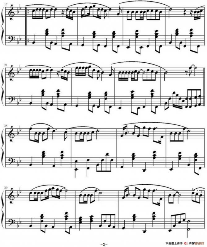 一场游戏一场梦