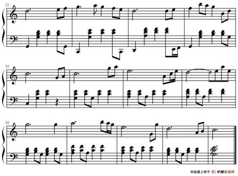 在水一方（简易版）