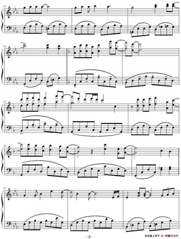 月半弯（弹琴吧制谱版）