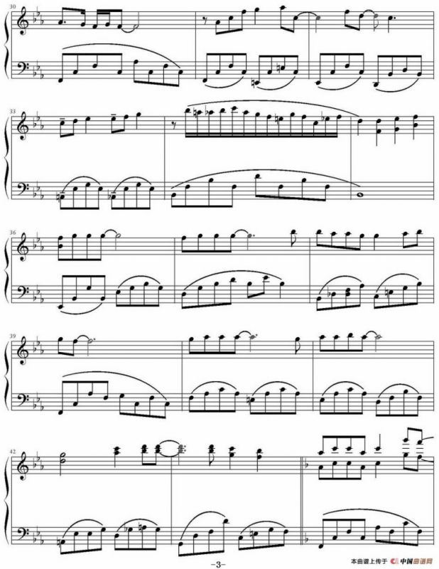 月半弯（弹琴吧制谱版）