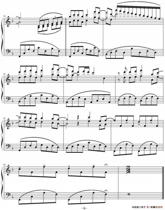 月半弯（弹琴吧制谱版）