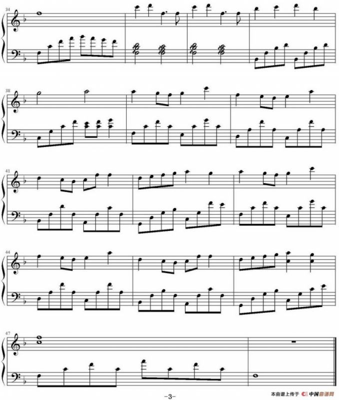 还是觉得你最好