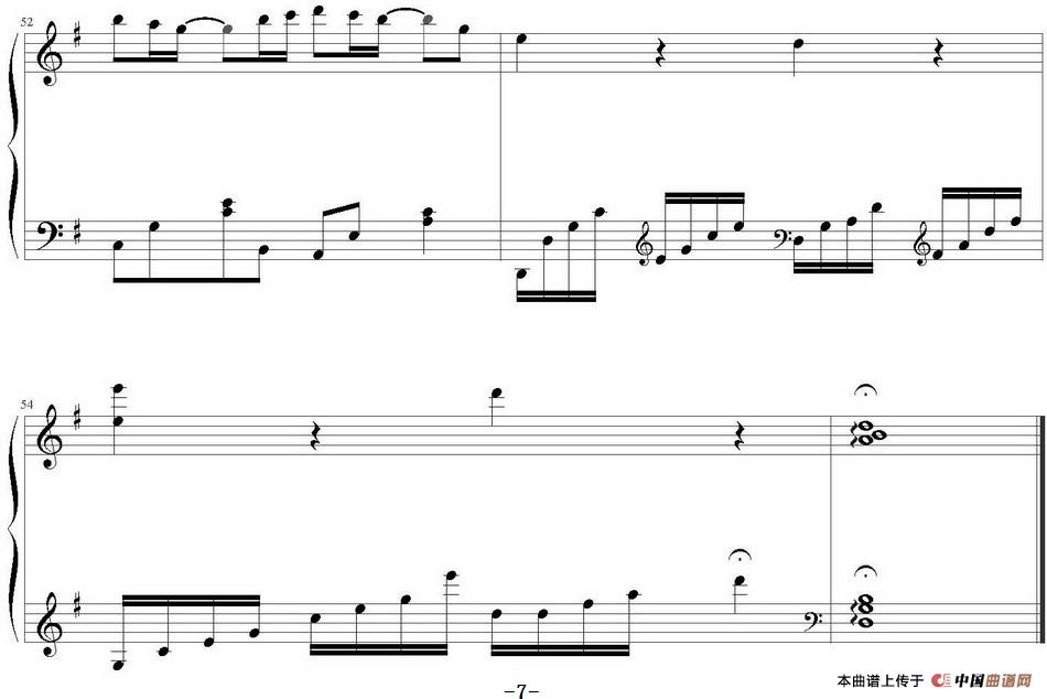 只想一生跟你走（smswallow编配版）