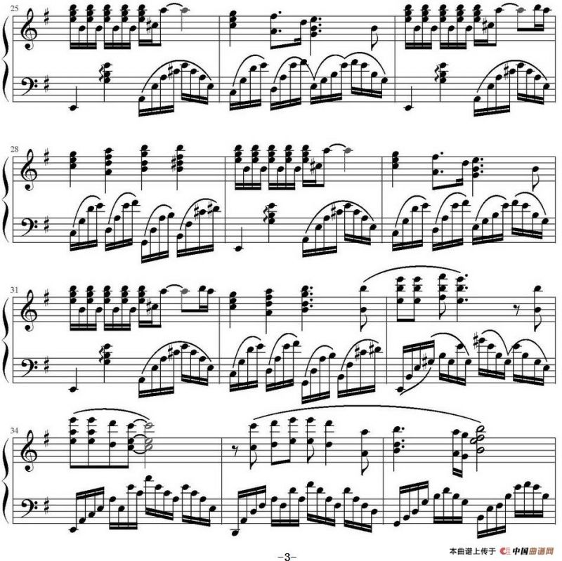 我等到花儿也谢了（牧童短笛制谱版）