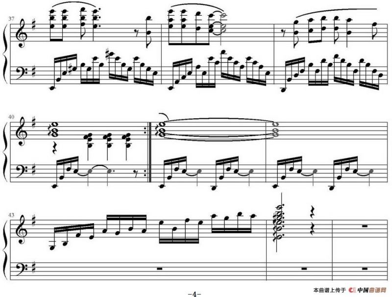 我等到花儿也谢了（牧童短笛制谱版）