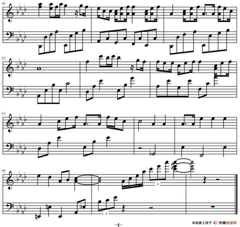 我的歌声里（唯美简化版）