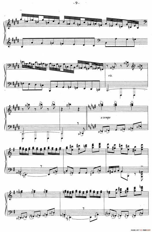 Carmen Variations 12 Pieces（12首卡门主题变奏曲·11）