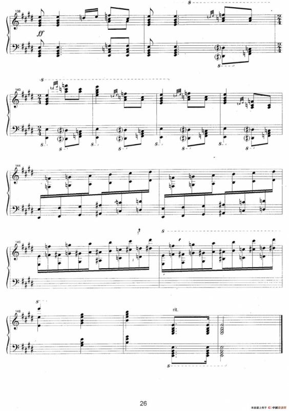 Carmen Variations 12 Pieces（12首卡门主题变奏曲·9）