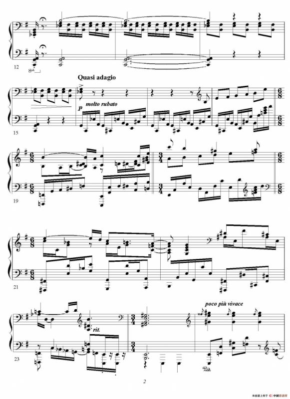 Carmen Variations 12 Pieces（12首卡门主题变奏曲·5）