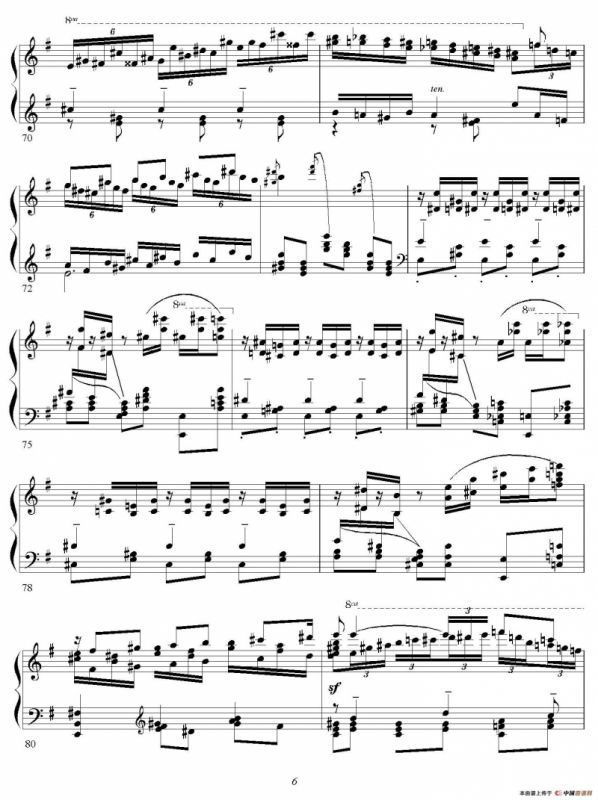 Carmen Variations 12 Pieces（12首卡门主题变奏曲·5）