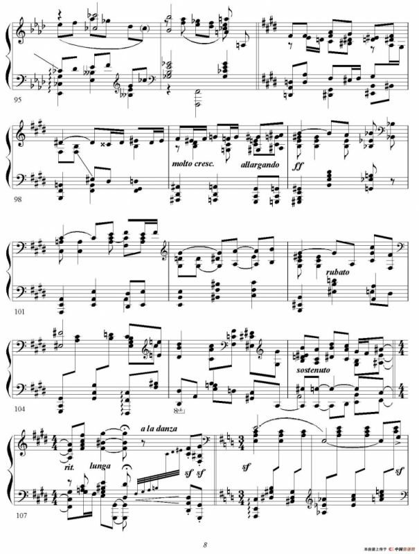 Carmen Variations 12 Pieces（12首卡门主题变奏曲·5）