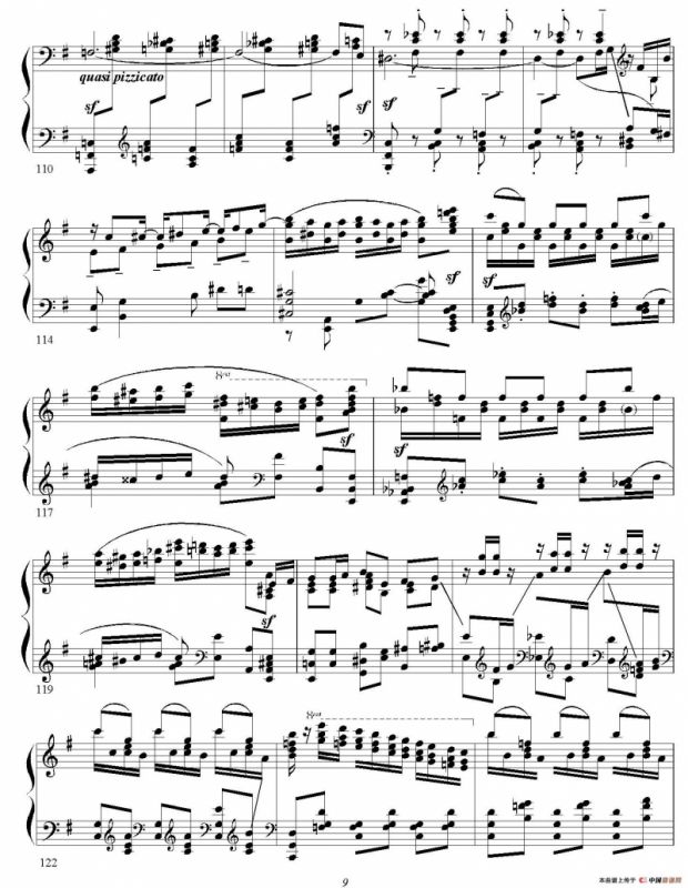 Carmen Variations 12 Pieces（12首卡门主题变奏曲·5）