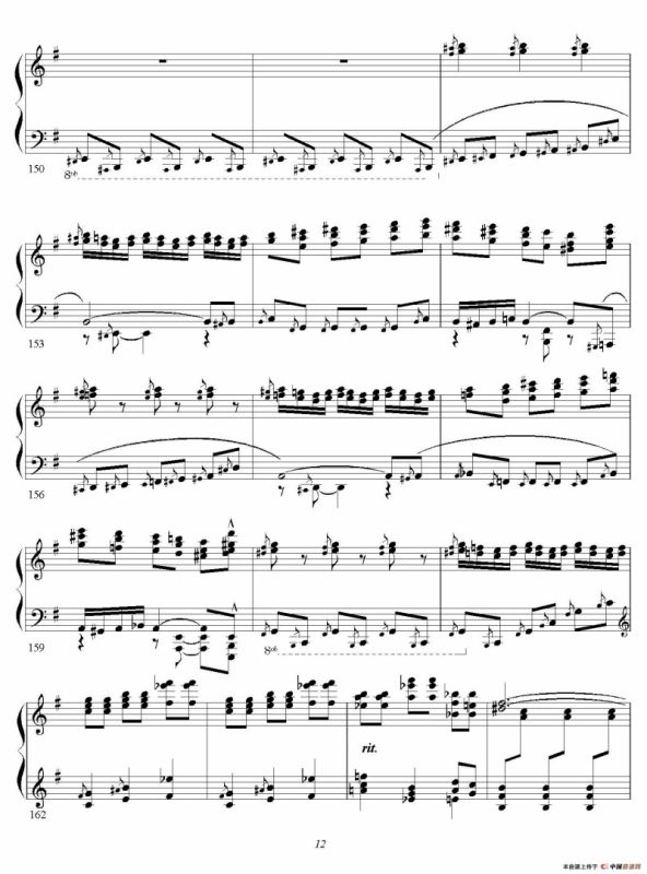 Carmen Variations 12 Pieces（12首卡门主题变奏曲·5）
