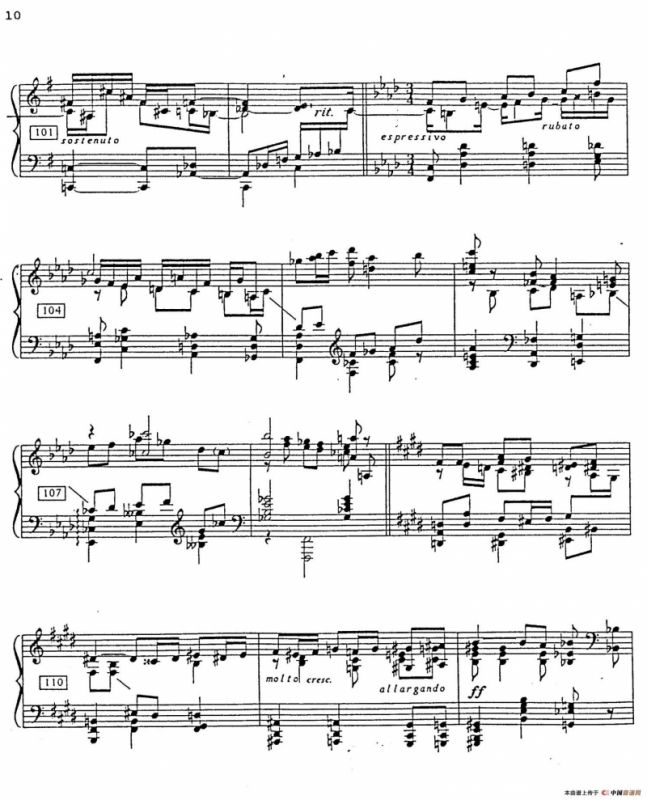 Carmen Variations 12 Pieces（12首卡门主题变奏曲·4）