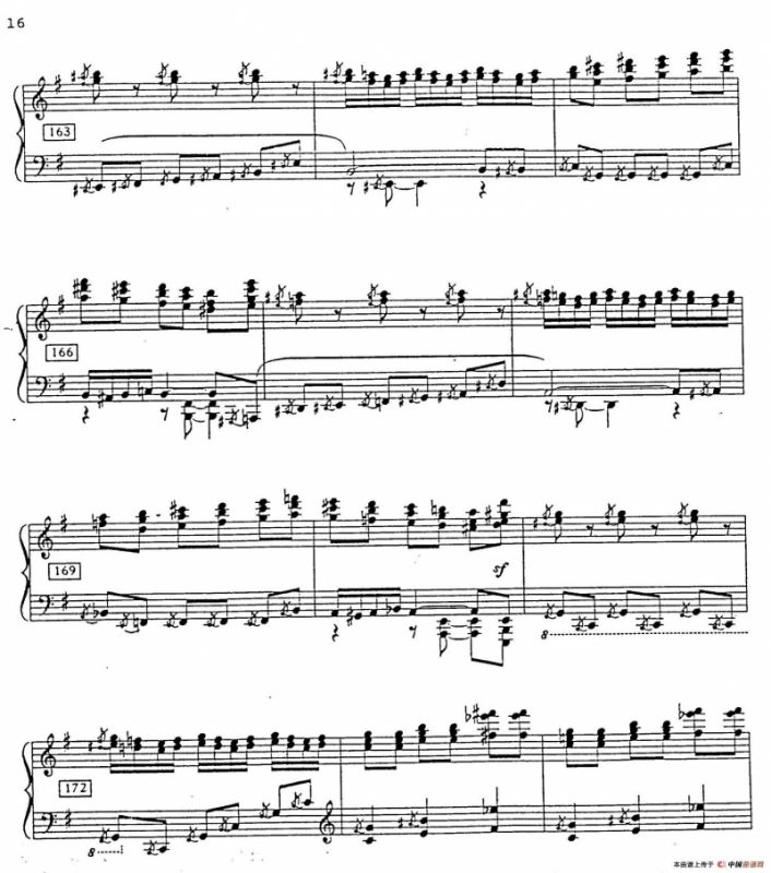 Carmen Variations 12 Pieces（12首卡门主题变奏曲·4）