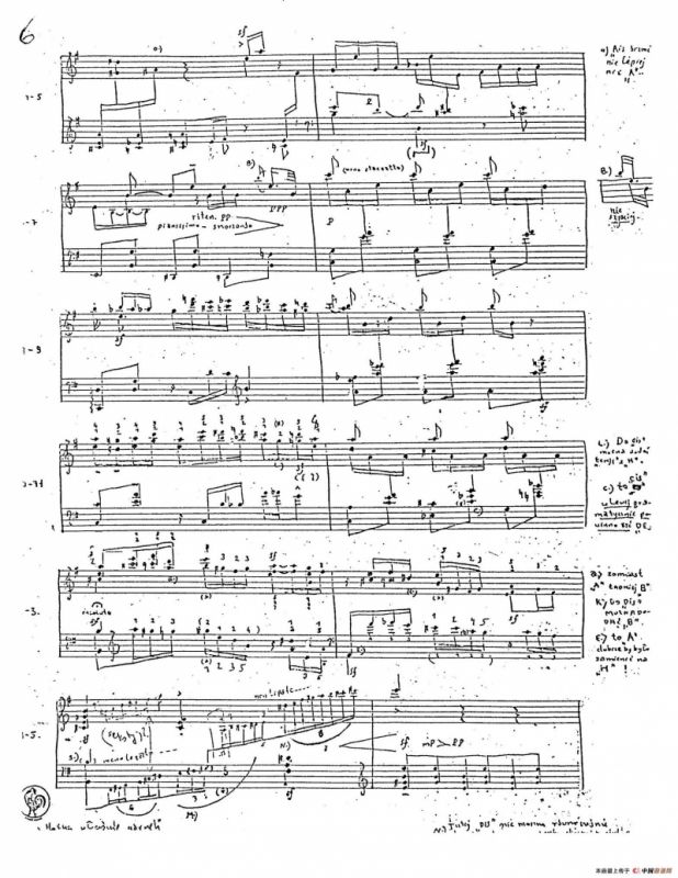 Carmen Variations 12 Pieces（12首卡门主题变奏曲·1）