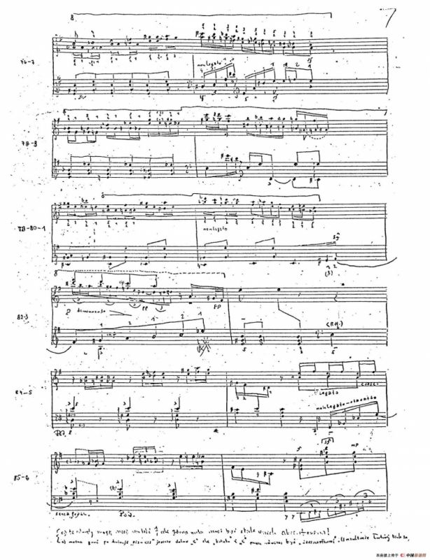 Carmen Variations 12 Pieces（12首卡门主题变奏曲·1）