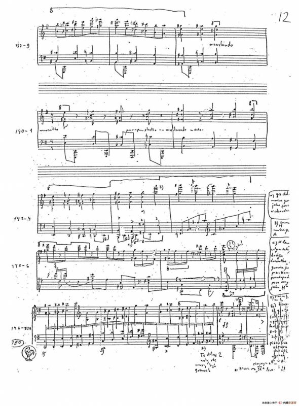 Carmen Variations 12 Pieces（12首卡门主题变奏曲·1）