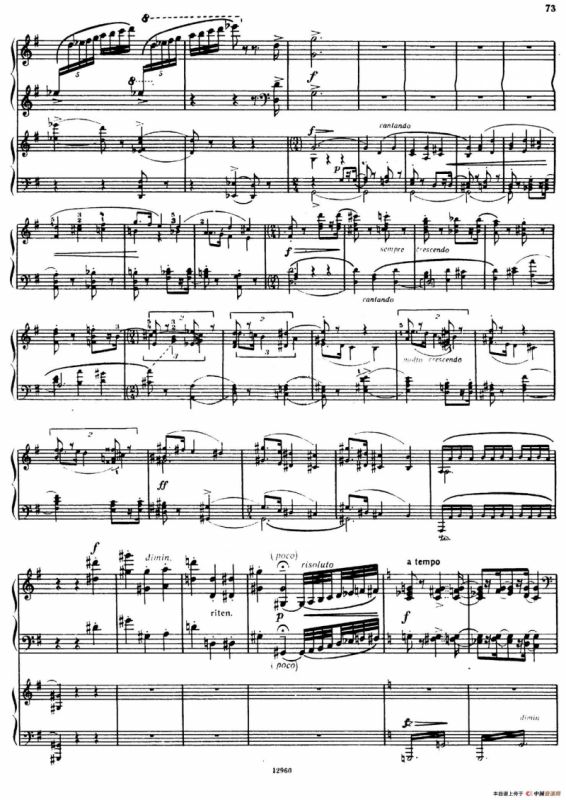 Piano Concerto No.2 in c Minor Op.50（c小调第二钢琴协奏曲·Ⅲ·双钢琴）