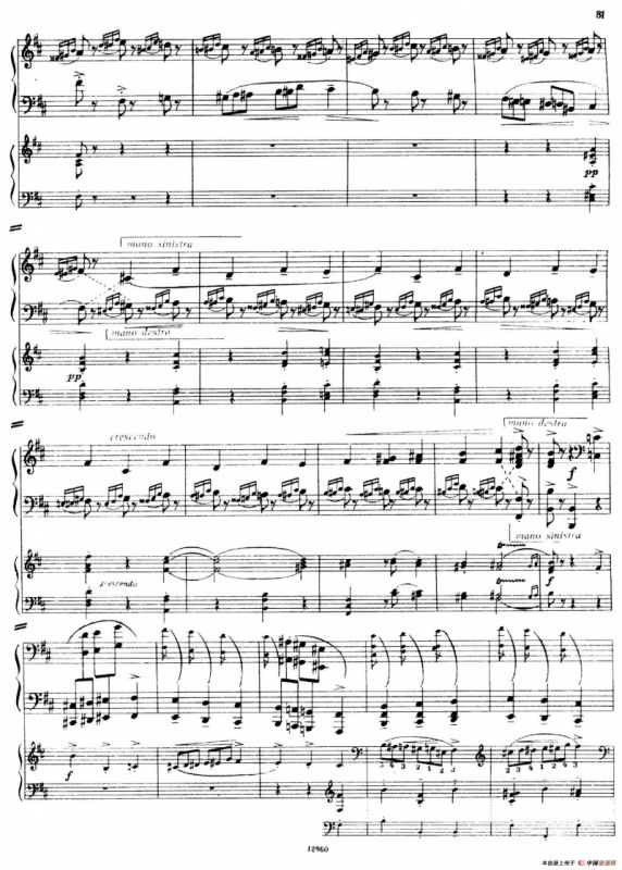 Piano Concerto No.2 in c Minor Op.50（c小调第二钢琴协奏曲·Ⅲ·双钢琴）