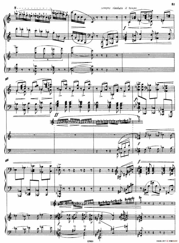 Piano Concerto No.2 in c Minor Op.50（c小调第二钢琴协奏曲·Ⅱ·双钢琴）