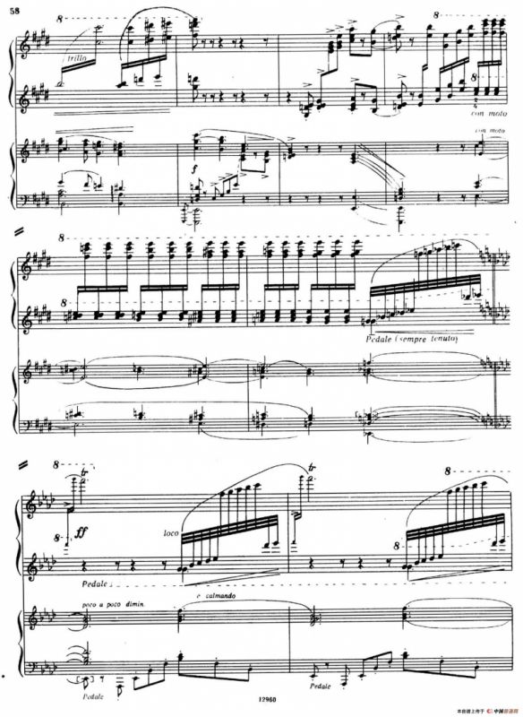 Piano Concerto No.2 in c Minor Op.50（c小调第二钢琴协奏曲·Ⅱ·双钢琴）