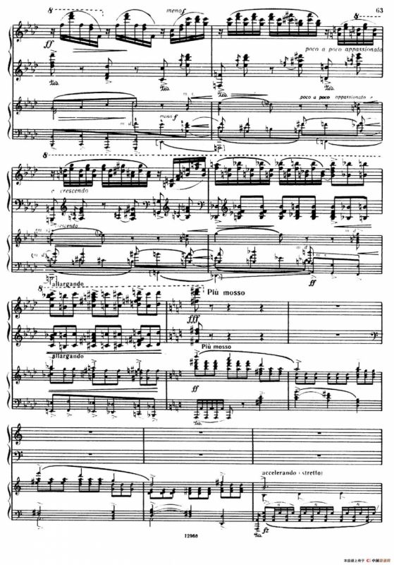 Piano Concerto No.2 in c Minor Op.50（c小调第二钢琴协奏曲·Ⅱ·双钢琴）