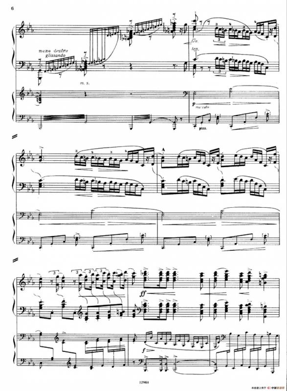 Piano Concerto No.2 in c Minor Op.50（c小调第二钢琴协奏曲·Ⅰ·双钢琴）