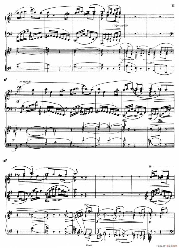 Piano Concerto No.2 in c Minor Op.50（c小调第二钢琴协奏曲·Ⅰ·双钢琴）