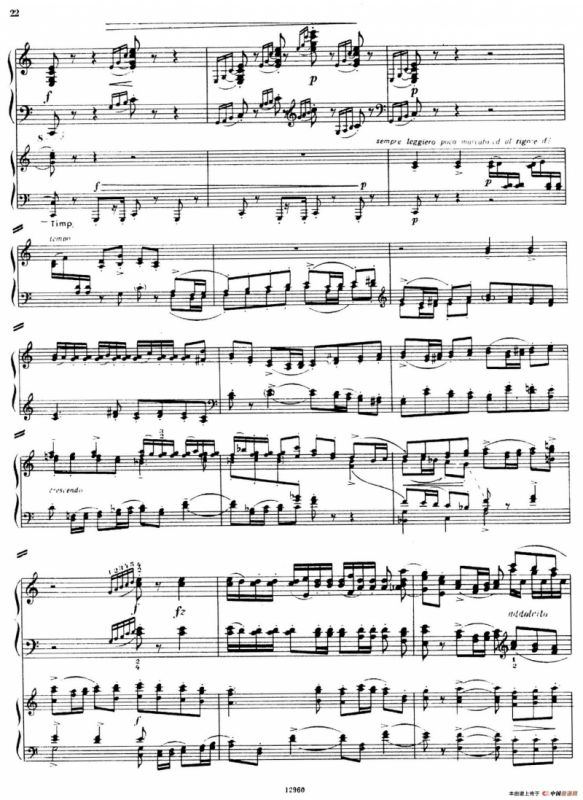 Piano Concerto No.2 in c Minor Op.50（c小调第二钢琴协奏曲·Ⅰ·双钢琴）