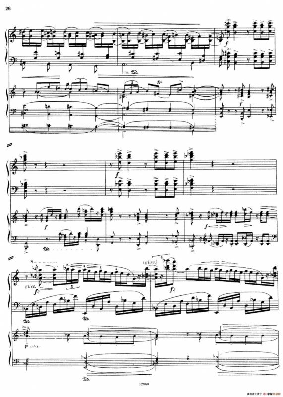 Piano Concerto No.2 in c Minor Op.50（c小调第二钢琴协奏曲·Ⅰ·双钢琴）