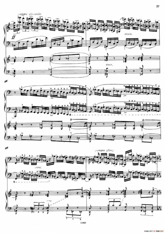 Piano Concerto No.2 in c Minor Op.50（c小调第二钢琴协奏曲·Ⅰ·双钢琴）