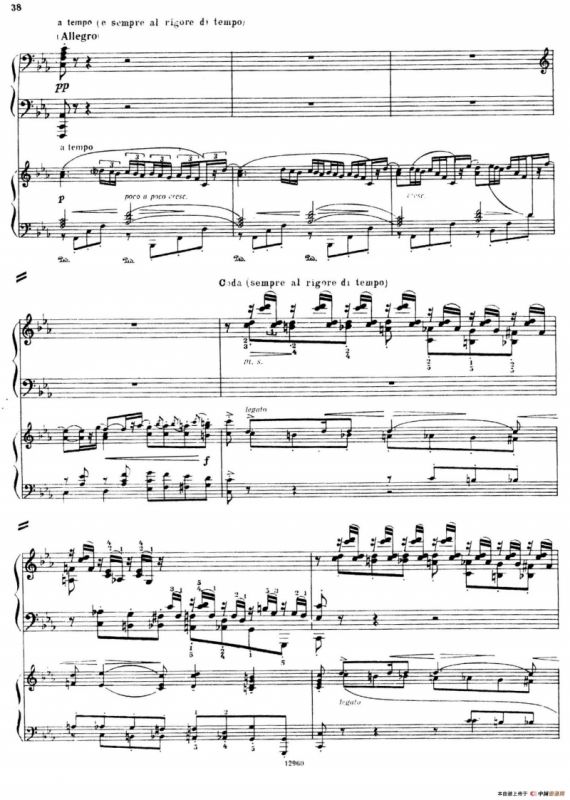 Piano Concerto No.2 in c Minor Op.50（c小调第二钢琴协奏曲·Ⅰ·双钢琴）