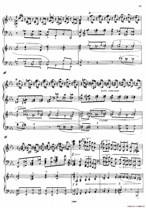 Piano Concerto No.2 in c Minor Op.50（c小调第二钢琴协奏曲·Ⅰ·双钢琴）