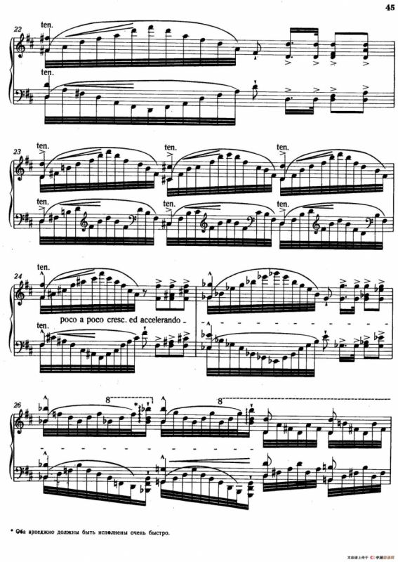 12 Etudes dexecution Transcendante S.139（12首超技练习曲·6）
