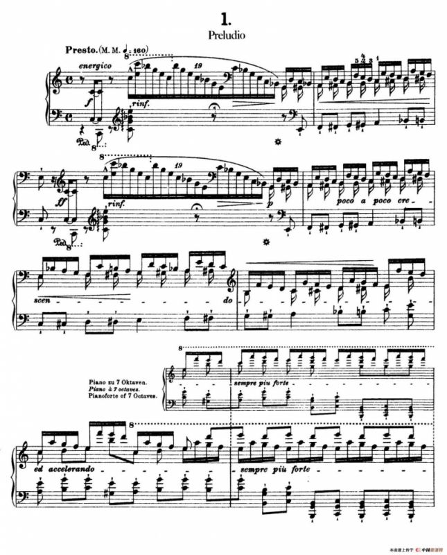 12 Etudes dexecution Transcendante S.139（12首超技练习曲·1）
