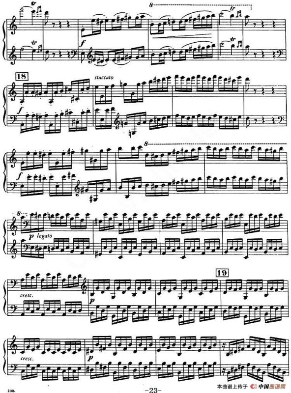 C大调小提琴协奏曲 Op.56（钢琴独奏）