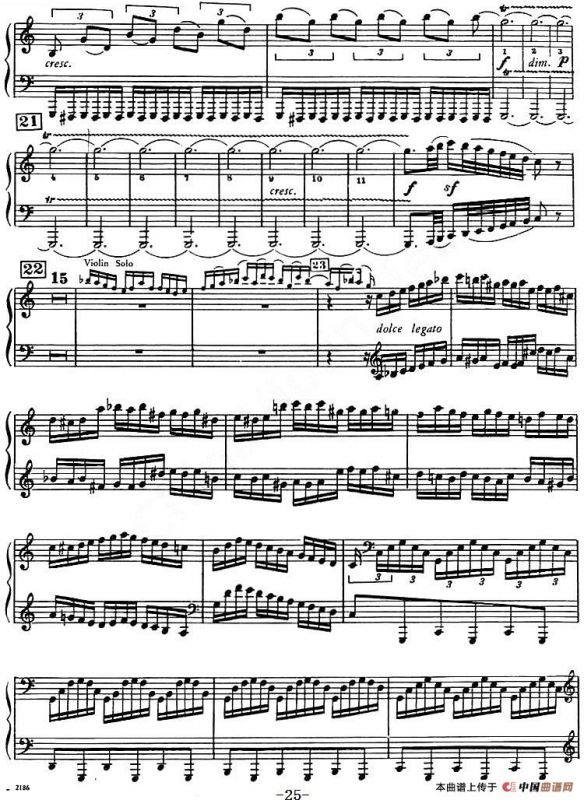 C大调小提琴协奏曲 Op.56（钢琴独奏）