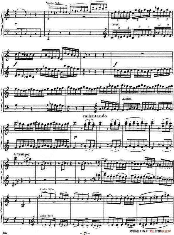 C大调小提琴协奏曲 Op.56（钢琴独奏）