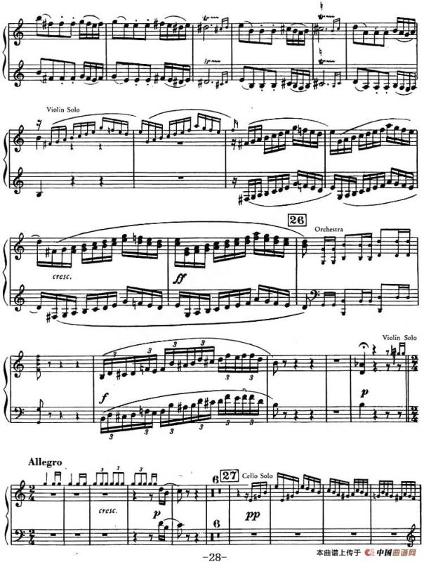 C大调小提琴协奏曲 Op.56（钢琴独奏）
