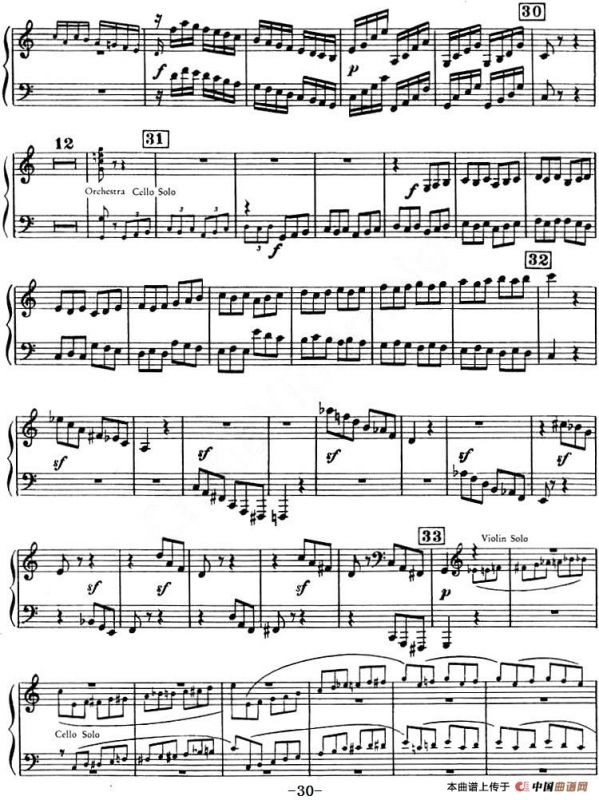 C大调小提琴协奏曲 Op.56（钢琴独奏）