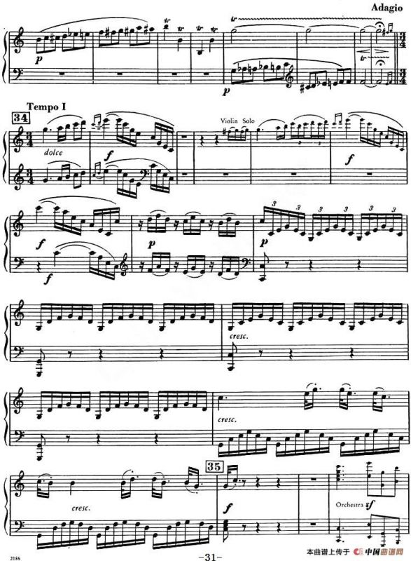 C大调小提琴协奏曲 Op.56（钢琴独奏）